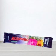 Добриво для орхідей кристалічна, 100г.